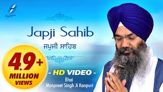 Japji Sahib Path - Bhai Manpreet Singh Ji