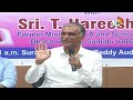 LIVE: Minister Harish Rao Meet The Press |  హరీశ్ రావు మీట్ ది ప్రెస్  | 10TV  - 00:00 min - News - Video