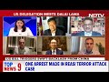 Dalai Lama News  | US Delegation Meets Dalai Lama In Dharamsala | Left Right And Centre  - 34:15 min - News - Video