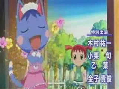 Gekijôban dôbutsu no mori'