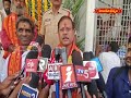 శ్రీశైల క్షేత్రంలో ప్రారంభమైన దసరా ఉత్సవాలు || Hindhu Dharmam