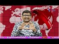 World Will Face || 2030కి కష్టకాలం  - 00:59 min - News - Video