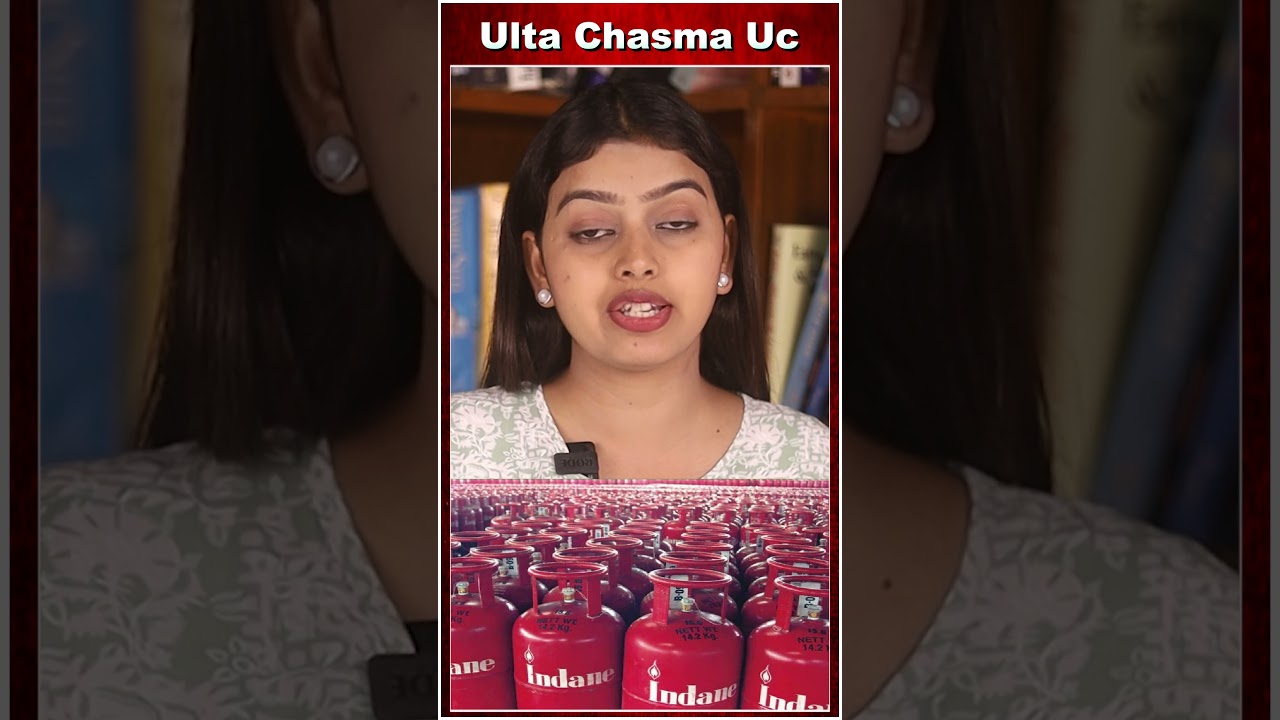 गैस सिलेंडर के दाम बढ़े