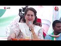 Priyanka Ganndhi ने BJP पर साधा निशाना, कहा- संविधान बदलना चाहती है बीजेपी | Rahul Gandhi | Aaj Tak  - 16:38 min - News - Video