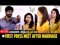 🔴 LIVE : Nayanthara & Vignesh Shivan First Press Meet After Marriage | Wedding Video