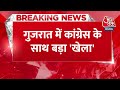 Breaking News: Congress उम्मीदवार रहे निलेश कुम्भानी होंगे BJP में शामिल! | Aaj Tak News  - 00:32 min - News - Video