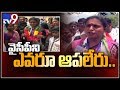 Nobody can stop YCP wave in AP elections- Roja