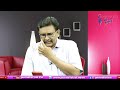 Jagan Lost Because || జగన్ ఓటమి సవివర విశ్లేషణ  - 05:43 min - News - Video