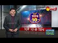 మరోసారి మానవత్వం చాటుకున్న సీఎం జగన్ | CM YS Jagan Shows His Humanity | Sakshi TV  - 00:53 min - News - Video