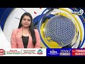తెలంగాణ భవన్ వాస్తు చేంజ్ | Telangana Bhavan Latest Updates | Prime9 News  - 05:05 min - News - Video
