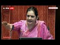 Parliament Session:सभापति की कुर्सी पर बैठते ही Priyanka Chaturvedi क्यों इतना भड़क गईं,वीडियो वायरल - 04:45 min - News - Video