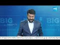 Analyst Purushotham Reddy On Chandrababu Culture | YS Rajasekhara Reddy | AP Election 2024 @SakshiTV  - 11:53 min - News - Video