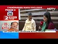 Chandrababu Naidu: Even After 10 Years, Andhra Pradesh Has No Capital  - 01:08 min - News - Video