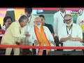 చంద్రబాబు మాటలకు ఒక్కసారిగా షాక్ అయిన మోడీ | Modi Shaking Reaction On Chandrababu | Prime9News  - 01:21 min - News - Video