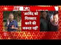 PMLA Court Hearing ON Kejriwal LIVE:केजरीवाल कोर्ट का बड़ा फैसला । ED Arrested Kejriwal Delhi Liquor - 11:54:56 min - News - Video