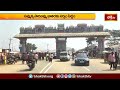 సమ్మక్క సారలమ్మ జాతరకు సర్వం సిద్ధం.. | Medaram | Devotional News | Bhakthi TV  - 01:39 min - News - Video