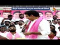 KTR Sensational Comments on Congress | మేడ్చల్ నియోజకవర్గ సన్నాహక సమావేశంలో కేటీఆర్ | 10TV News  - 05:12 min - News - Video