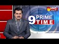 SIT Clean Chit To PM Modi | SC Dismisses Zakia Jafris plea | Sakshi TV  - 01:17 min - News - Video