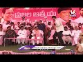 KCR Live : BRS Atmiya Sammelanam  In  Karimnagar  | V6 News  - 00:00 min - News - Video