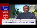 Himachal CM Sukhvinder Singh Sukhu 1 साल के कार्यकाल पर : जो वादे किए वो पूरे किए | EXCLUSIVE  - 24:00 min - News - Video