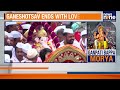 Ganesh Chaturthi 2025 Ends With Grand Visarjan Across Mumbai & Maharashtra | News9  - 09:51 min - News - Video
