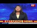 కోదాడలో మెడికల్ మాఫియా గుట్టు రట్టు | Fake Illegal Medicine | 99TV  - 01:28 min - News - Video