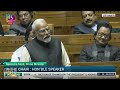 PM Modi attacks Congress, Rahul Gandhi, says, Ek hi product baar-baar launch karne ke chakkar mein