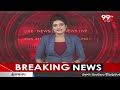 బీఆర్ఎస్ పై  భగ్గుమన్న ఎమ్మెల్యే వీర్లపల్లి శంకర్ | MLA Veerlapalli Shankar Fires on KCR & BRS - 01:45 min - News - Video