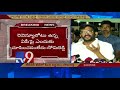 TDP will not compromise on AP's interests - Somireddy on Budget