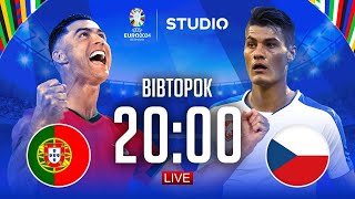 Португалія – Чехія. Чемпіонат Європи, груповий етап / STUDIO EURO 2024