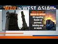 India Steps Up Russian Oil Imports As Iran War Threatens Global Supply | West Asia War | News9