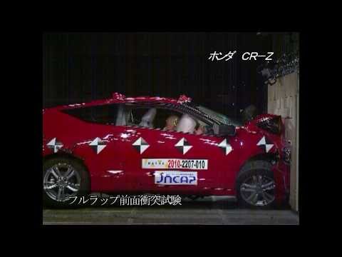 Відео краш-тесту Honda Cr-z з 2010 року