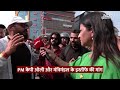 Nepal Protest: जेन-Z आंदोलनकारियों का फूटा गुस्सा | Kathmandu से Ground Report | Gen-Z Protest  - 03:14 min - News - Video