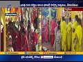 CM KCR 'Sahasra Maha Chandi Yagam' on 4th Day