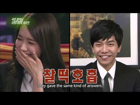 Yoona and Lee Seung Gi Teasing Moment