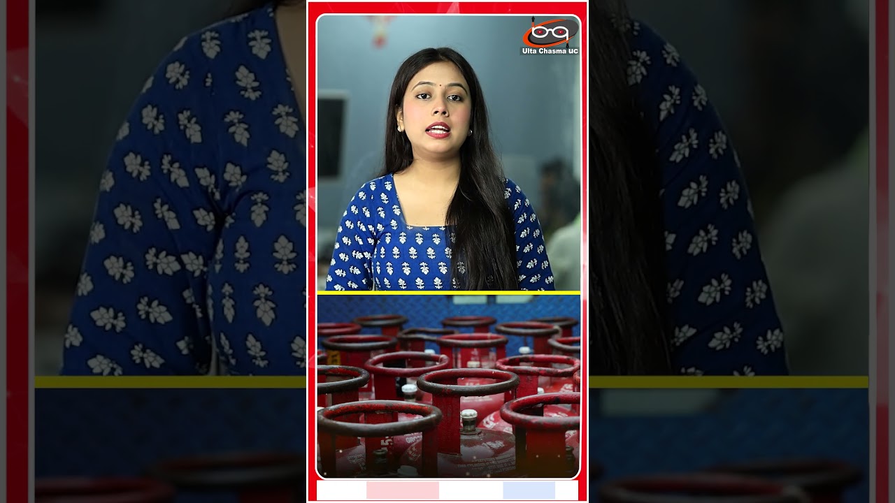 पेट्रोल डीजल हुआ सस्ता ?