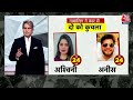 Black And White: Juvenile Justice Act क्या है? | Pune Porsche Accident Case | Sudhir Chaudhary  - 06:31 min - News - Video