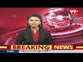 చంద్రబాబు బస చేసే ఇంట్లో భారీ భద్రత.. Chandrababu Dachepalli Meeting | 99TV  - 00:47 min - News - Video
