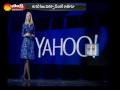 Yahoo to be renamed Altaba !