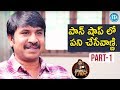 I worked in a pan shop: Comedian Srinivas Reddy in Frankly with TNR