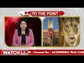 సీత అక్బర్ ఒక జంటానా..? సింహాల పేర్లపై హైకోర్టు ఆగ్రహం.. | High Court | To The Point | hmtv  - 02:02 min - News - Video