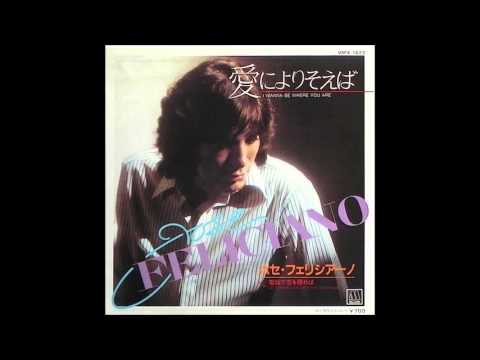 Jose feliciano - I Wanna Be Where You Are (1981) Vinyl