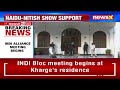 INDIA Bloc Holds Meeting After Lok Sabha Polls Result | NewsX  - 01:53 min - News - Video