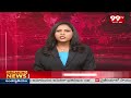 గుంటూరులో గరం గరం | Kapu leaders Protest against TDP Seat | 99TV  - 01:15 min - News - Video