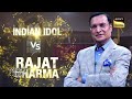 Indian Idol 14 में लगेगी Aap Ki Adalat | Rajat Sharma के तीखे सवालों का सामना करेंगे कंटेस्टेंट  - 00:55 min - News - Video