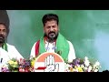 CM Revanth Reddy Fire On BJP Over ED And CBI Raids  | Korutla Jana Jathara Sabha | V6 News  - 03:06 min - News - Video