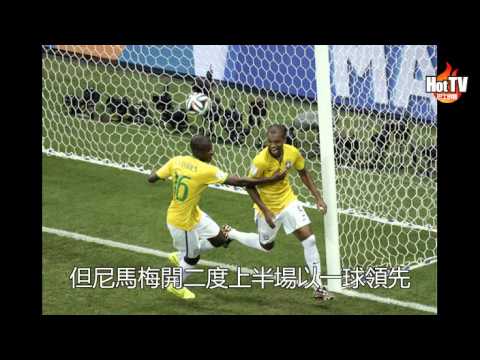 【巴西世界盃】巴西4:1大勝喀麥隆 首名晉級