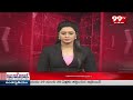 ప్రజలంతా చంద్రబాబు నాయకత్వం కోసం ఎదురు చూస్తున్నారు | Ganta Srinivasa Rao Comments on Ys Jagan  - 03:27 min - News - Video