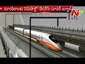 'Supertube to travel faster than bullet train'