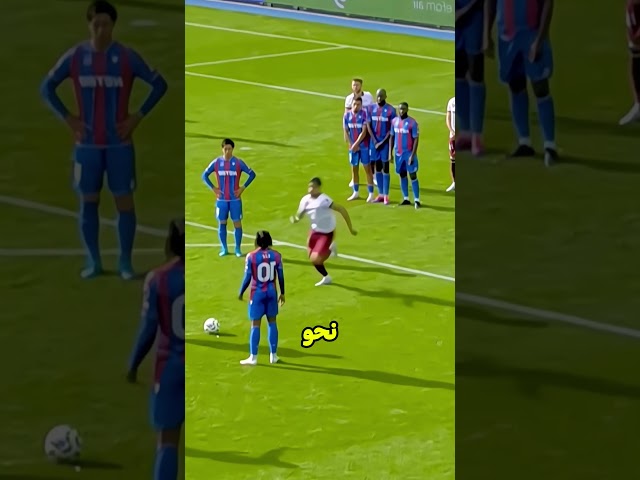 خطأ تحكيمي غير كل شيء
